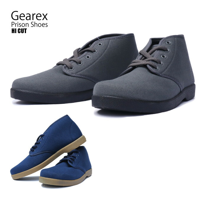 楽天市場 Gearex ギアレックス プリズナーシューズ Prison Oxford 401 ハイカット プリズンシューズ 刑務所 キャンバスシューズ デッキシューズ Shoes 大きいサイズ 靴 Criminal クリミナル 楽天市場 Gearex ギアレックス プリズナーシューズ Prison Oxford 401 ハイカット プリズンシューズ 刑務所 キャンバスシューズ デッキシューズ Shoes 大きいサイズ 靴 Criminal クリミナル