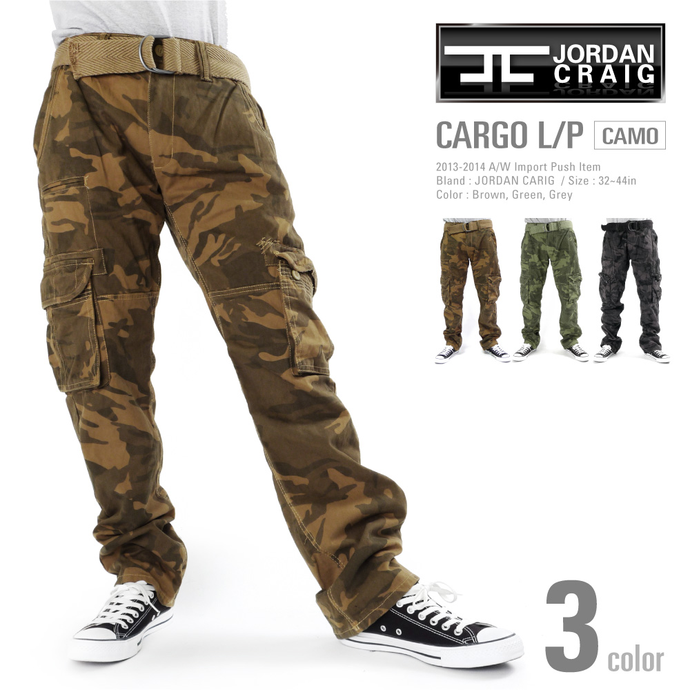 jordan craig camo pants