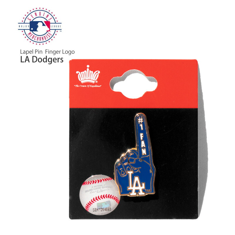 ac-mlbgoods-pin-2-1.jpg