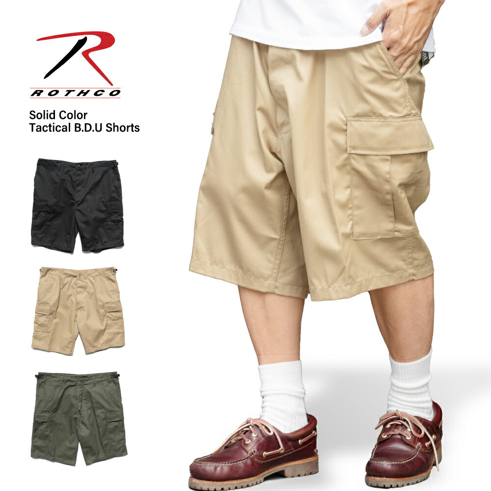 楽天市場】RUEHL No.925 ルール ショートパンツ メンズ カーゴ