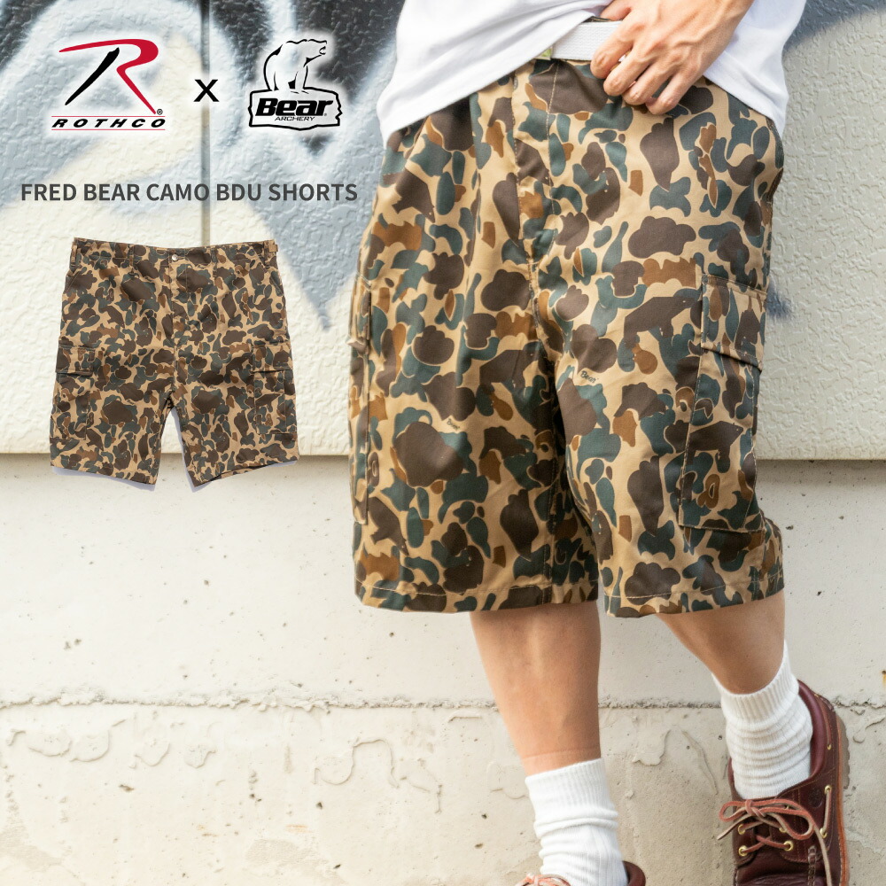 ROTHCO × Bear Archery 【コラボ Cargo Shorts】 USミリタリー 軍パン USA 米軍 ショーツ ハーフパンツ 大きいサイズ ビッグサイズ BDU カーゴパンツ メンズ 迷彩 フレッド・ベア・カモ 総柄