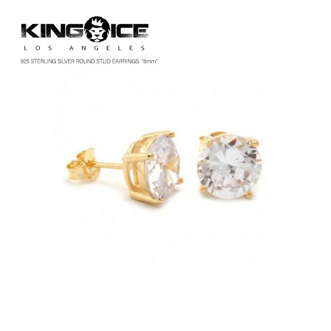 送税込【King Ice】CLUSTER STUD EARRINGS ピアス☆(2色) 国内発 送税込【King Ice】CLUSTER STUD EARRINGS ピアス☆(2色) 国内発