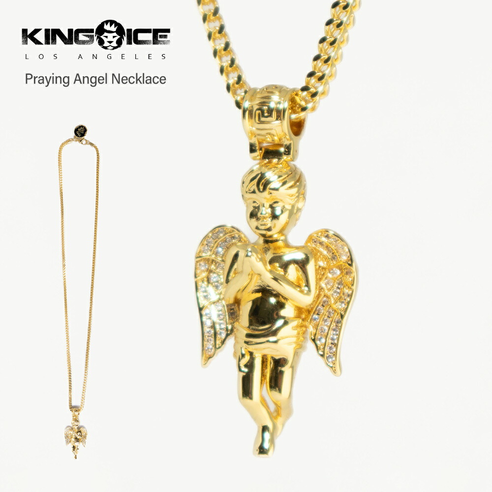 送料/関税無料【King Ice】4mm メデューサ ネックレス 56cm 楽天市場】KINGICE キングアイス ネックレス【Medusa メデューサ