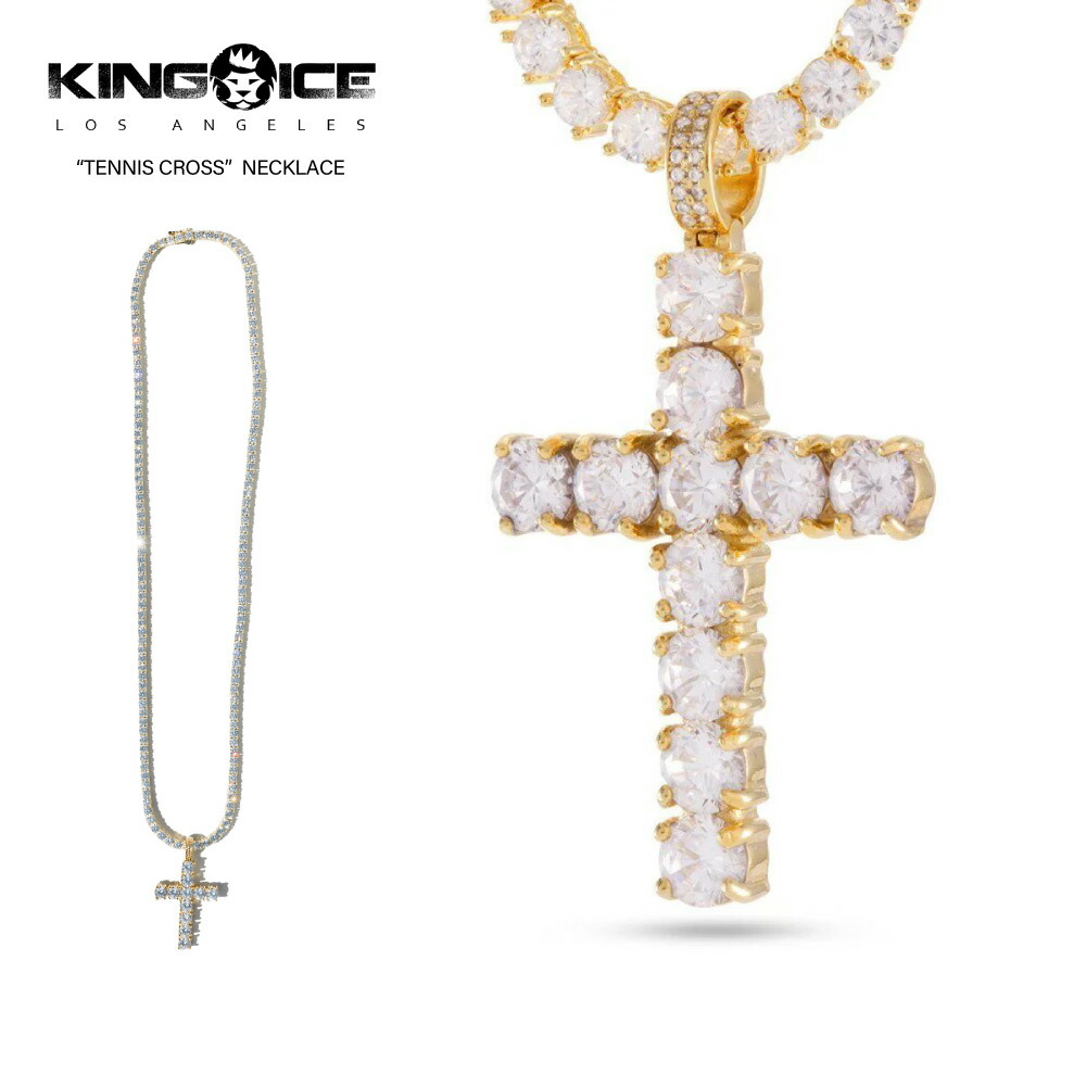 キングアイス KING ICE ネックレス【テニスクロス CROSS 十字架】 表面14Kゴールドコーティング GOLD 【925 シルバー】 ブリンブリン ヒップホップ ジュエリー HIP HOP メンズ アクセサリー スターリングシルバー|CRIMINAL(クリミナル)