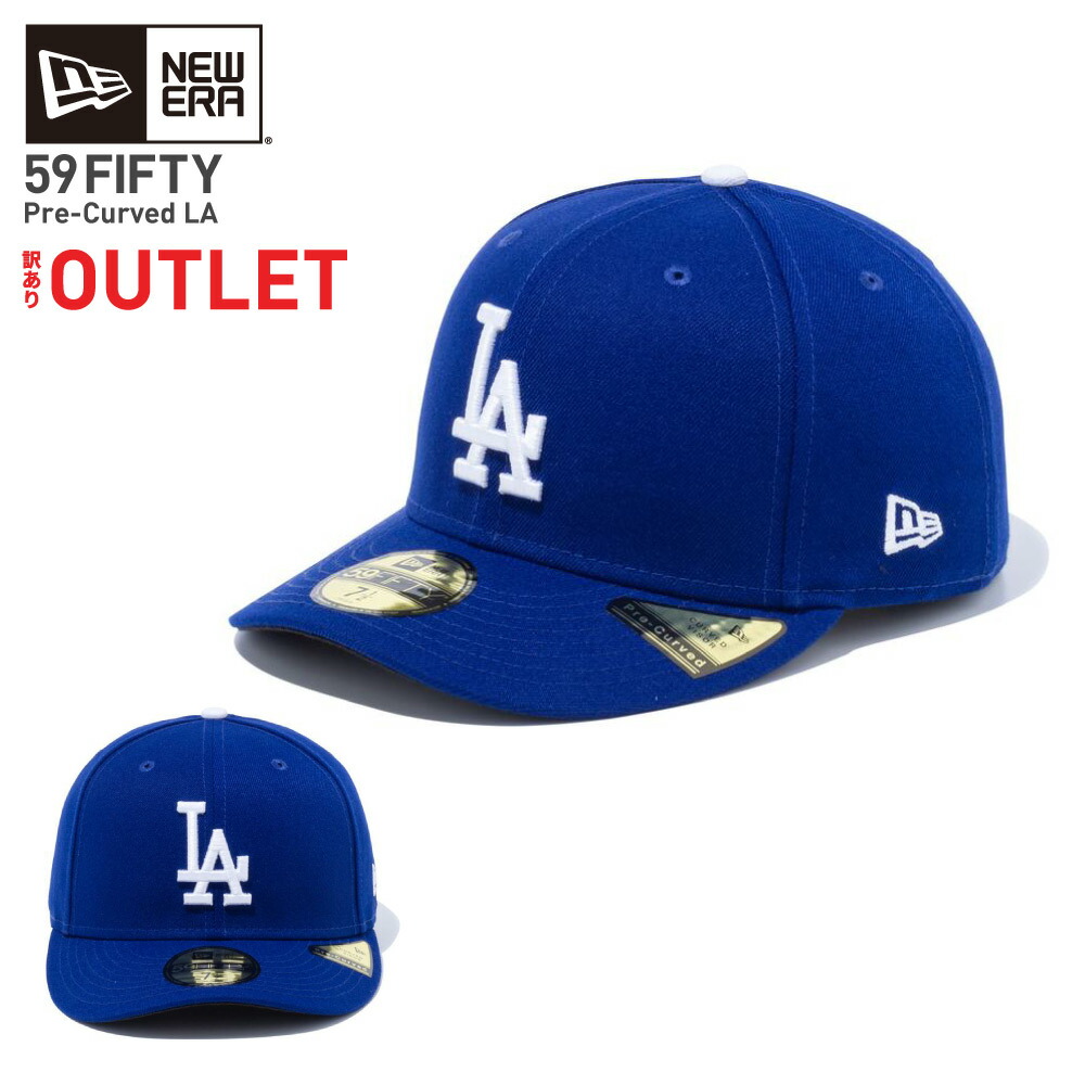 【訳ありアウトレット】NEW ERA ニューエラ キャップ【59FIFTY プレカーブド LA】ロサンゼルスドジャース サイズあり 帽子 定番 ベーシック ブルー チームカラー NEWERA CAP PreCurved 5950 MLB LosAngeles Dodgers