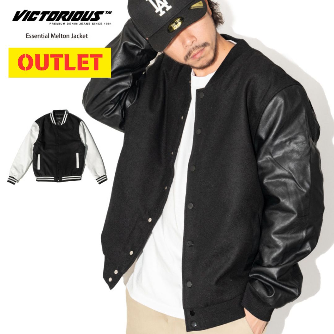 楽天市場】エレメント スタジアムジャケット メンズ ブラック 黒