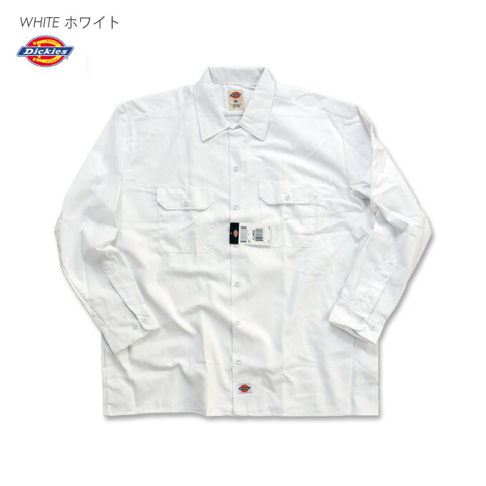 Dickies】デッキーズ ロゴ 長袖 Tシャツ ロンT ☆ (Dickies/Tシャツ