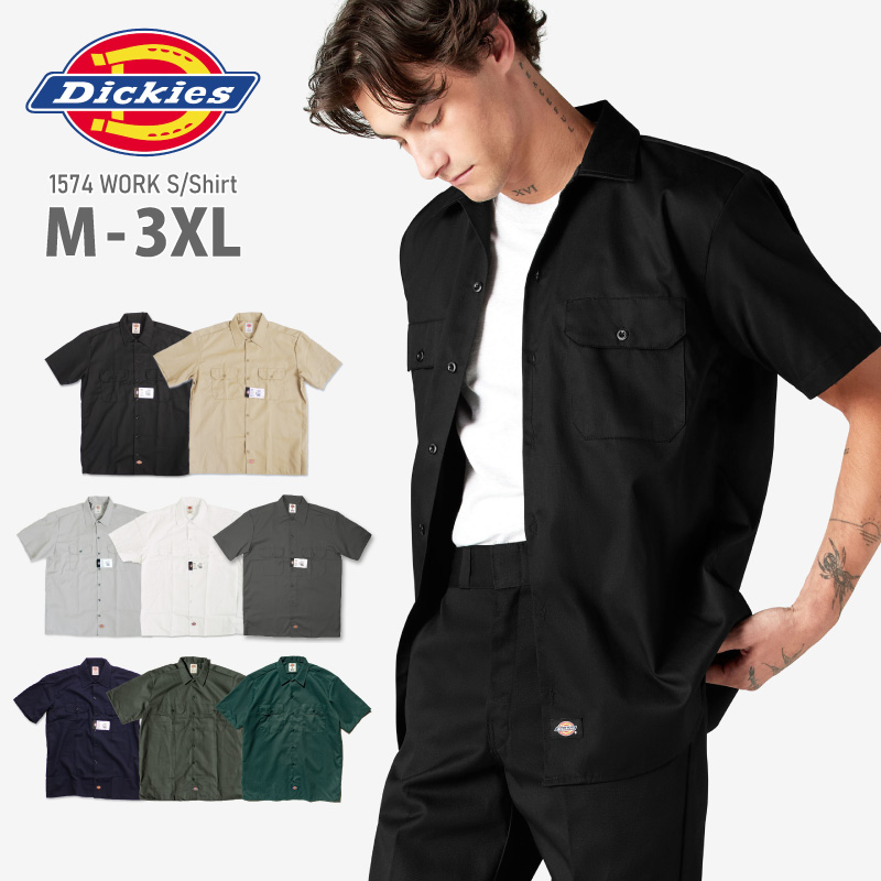 楽天市場 32 44in Dickies ディッキーズ 874 ワークパンツ チノパン メンズ 大きいサイズ ディッキーズ874 Original Fit Usライン ロングパンツ デッキーズ チカーノ ローライダー 作業着 作業服 長ズボン ビックサイズ Usサイズ Criminal クリミナル