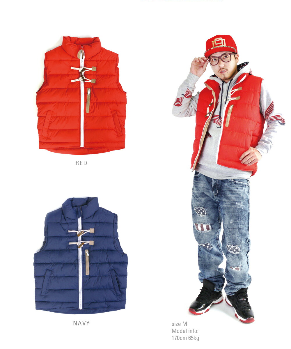 jordan winter vest