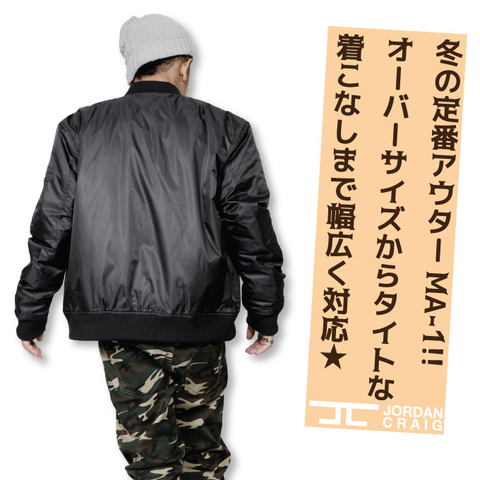 Criminal Rakuten Global Market Jordan Craig Jacket Jordan Craig Jacket Blouson Those Great Military Real Outer Flight Ma1 Trend Casual Cold Weather Outerwear Us Men S Black Olive Khaki