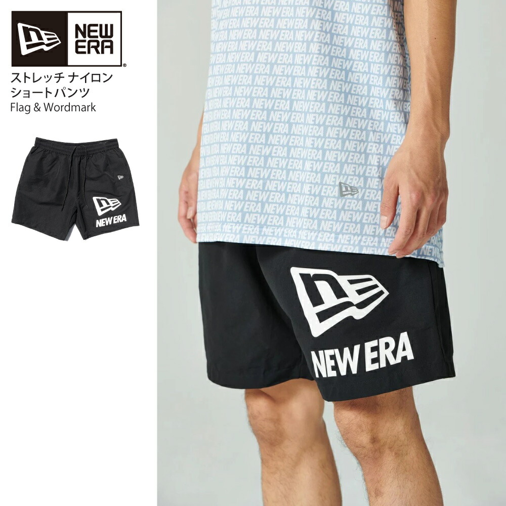 楽天市場】NEW ERA ニューエラ 【バスケットボール メッシュ