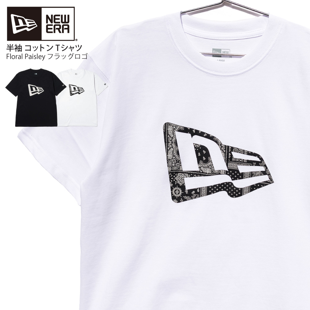 楽天市場】NEW ERA ニューエラ 【3-Pack 半袖 パフォーマンス T 楽天市場】NEW ERA ニューエラ 【3-Pack 半袖 パフォーマンス T