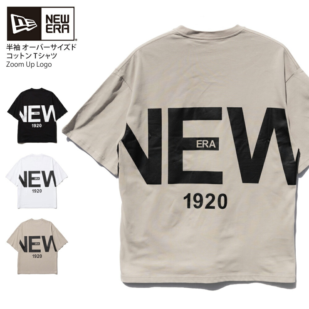 楽天市場】NEW ERA ニューエラ 【3-Pack 半袖 パフォーマンス T