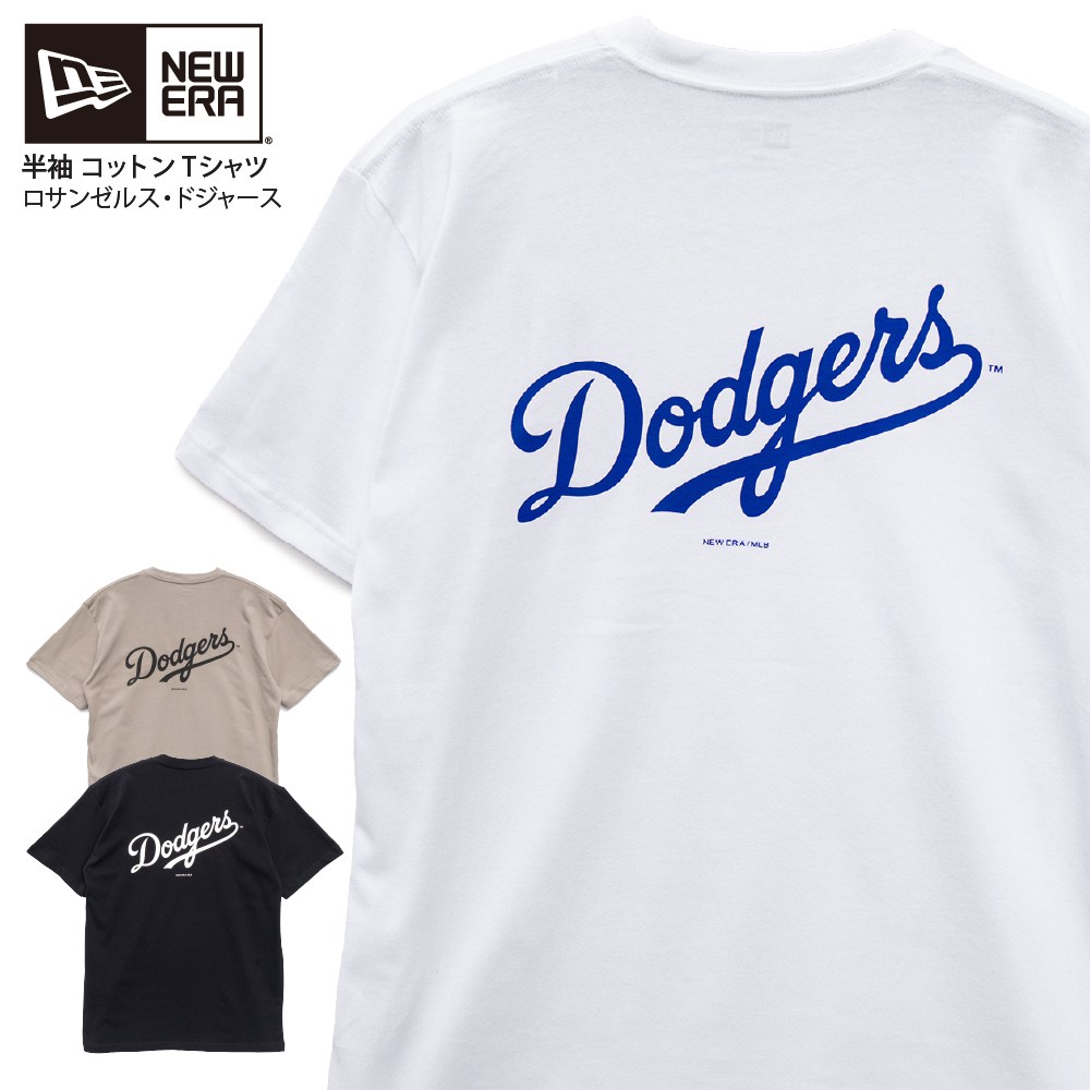 NEWERA☆ MLB LETTERING T-SHIRTS T 5種 送料無料 楽天市場】【正規品】 NEW ERA Tシャツ MLB LETTERING T-SHIRTS