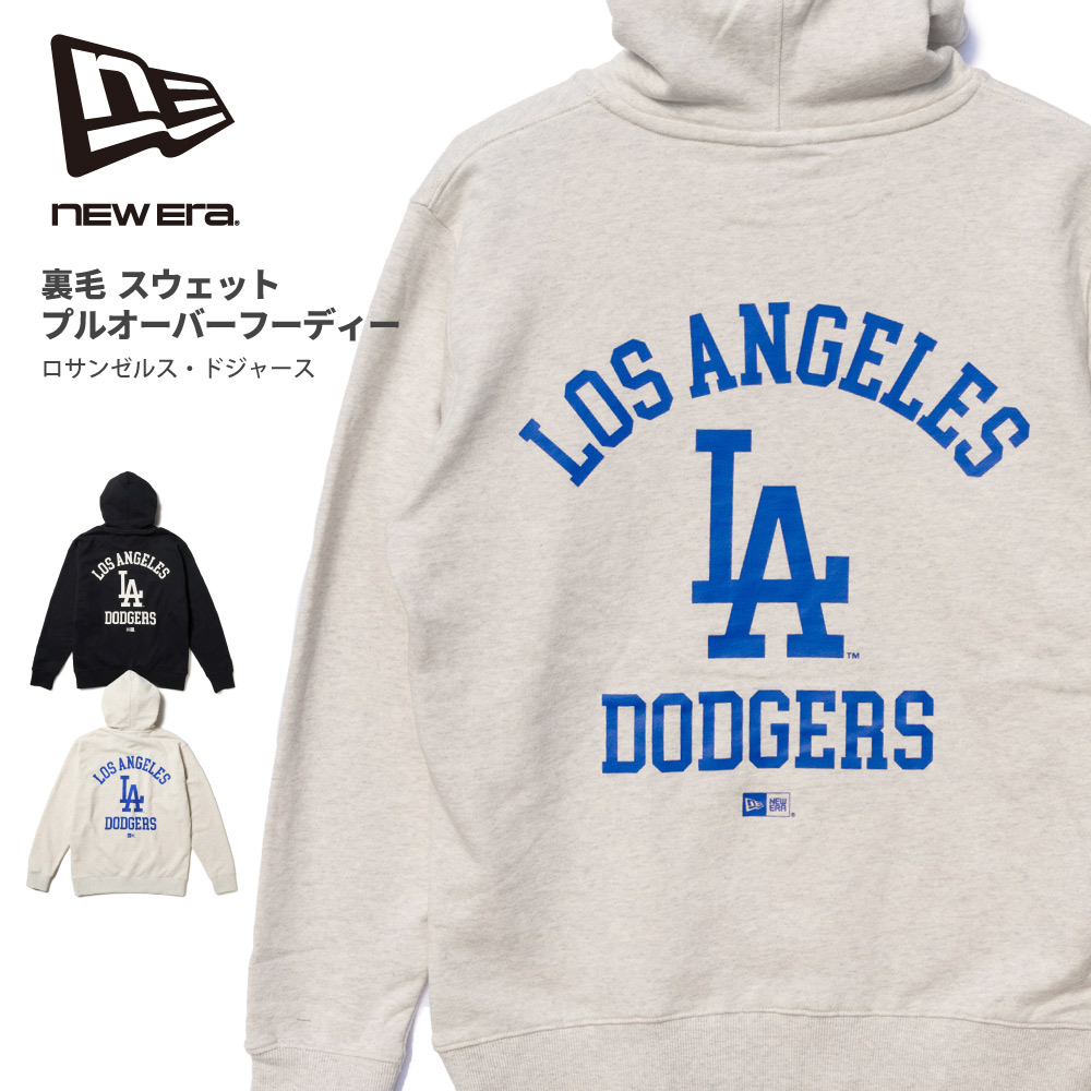 NEW ERA ニューエラ 【裏毛 スウェット プルオーバーフーディー ロサンゼルス・ドジャース】 長袖 パーカー スウェット スウェットパーカー ロゴ LA MLB 野球 スポーツ ユニセックス 14682636 14682637|CRIMINAL(クリミナル)