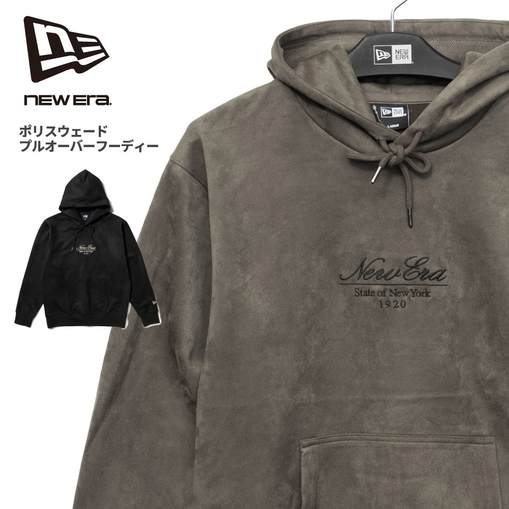 NEW ERA ニューエラ 【ポリスウェード プルオーバーフーディー】 長袖 スウェード パーカー ビッグサイズ ユニセックス 14682656 14682657
