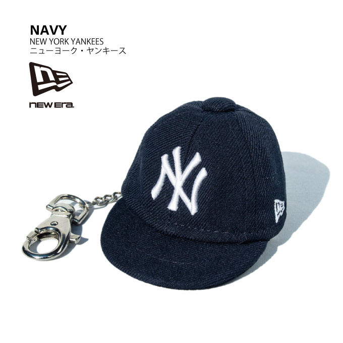 メール便最大4個まで可】NEW ERA ニューエラ 【キャップ型キーホルダー