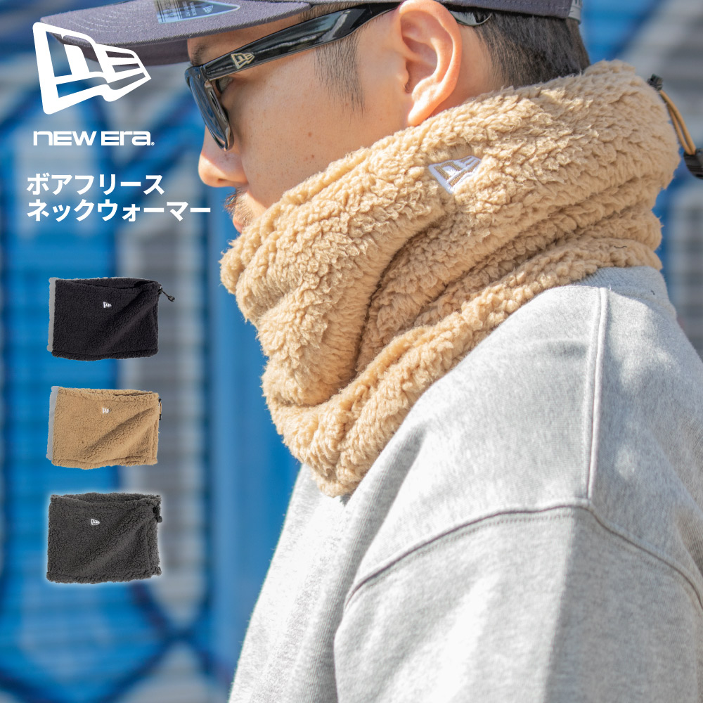 楽天市場】NEW ERA ニューエラ【スナップオープン ボアフリース ネック