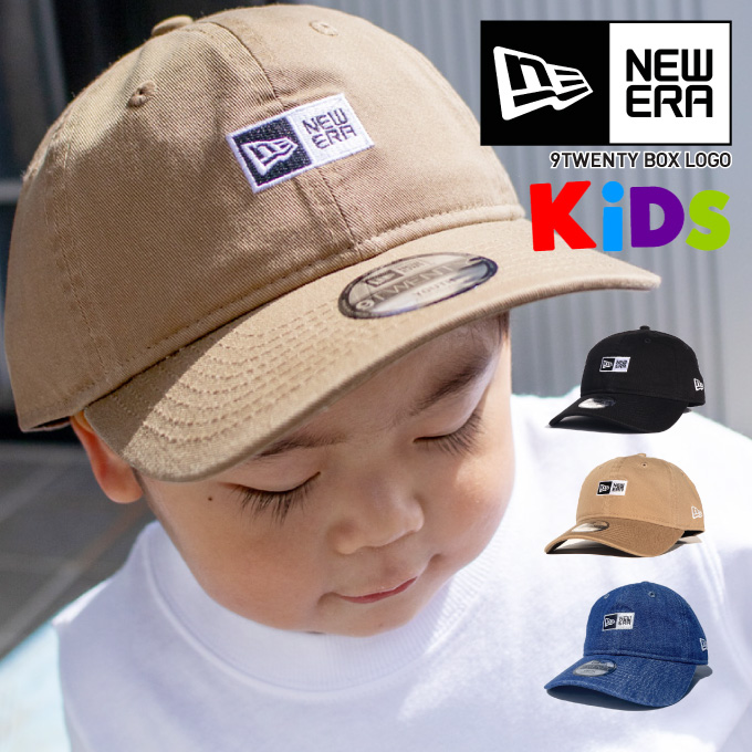 楽天市場 New Era ニューエラ Kids キャップ Youth 9twenty ボックスロゴ キッズ 子供用 フリーサイズ 帽子 サイズ調整可 野球帽 ジュニア ベースボールキャップ ロウキャップ ローキャップ Newera Cap Box Logo 9 Low メール便は１点まで メール便は