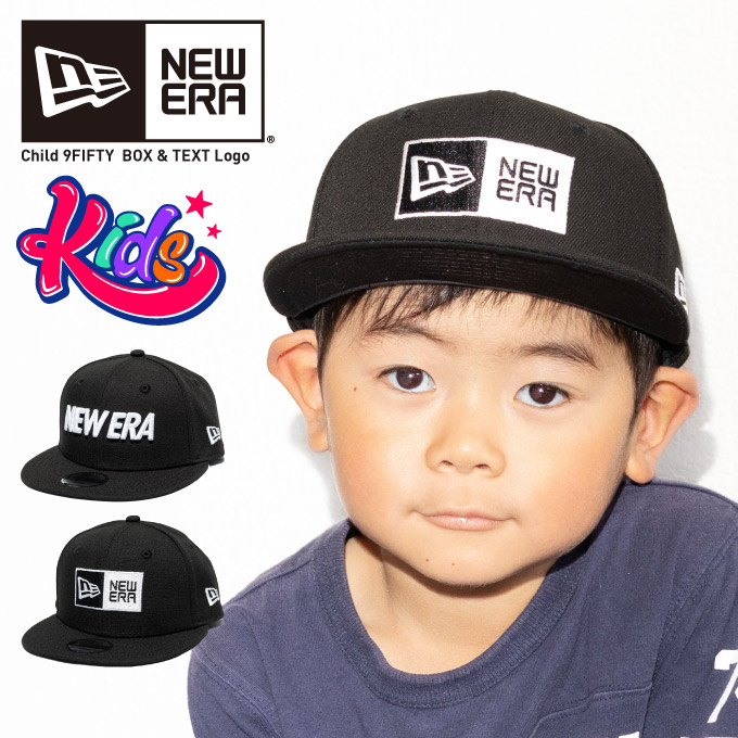 楽天市場】NEW ERA ニューエラ キッズキャップ 【9FIFTY NY