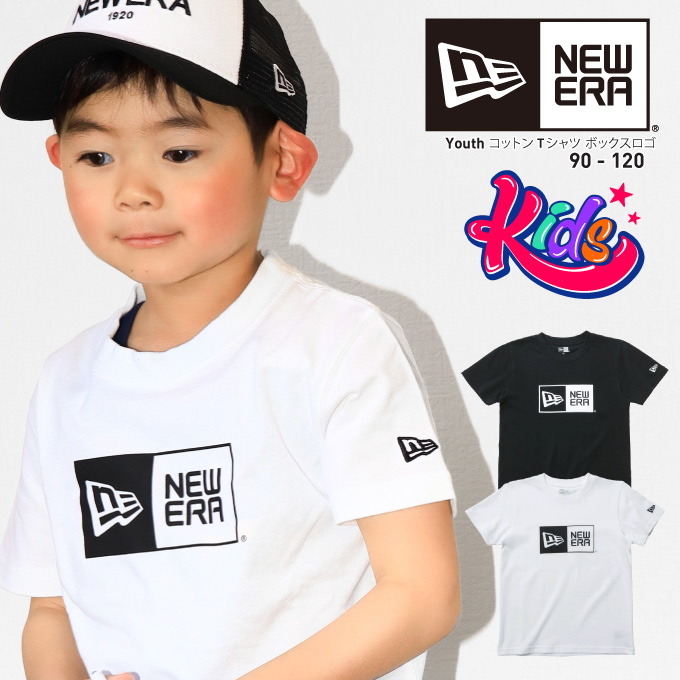 楽天市場】子供用【130〜160】ニューエラ キッズ Tシャツ 【 ボックス 