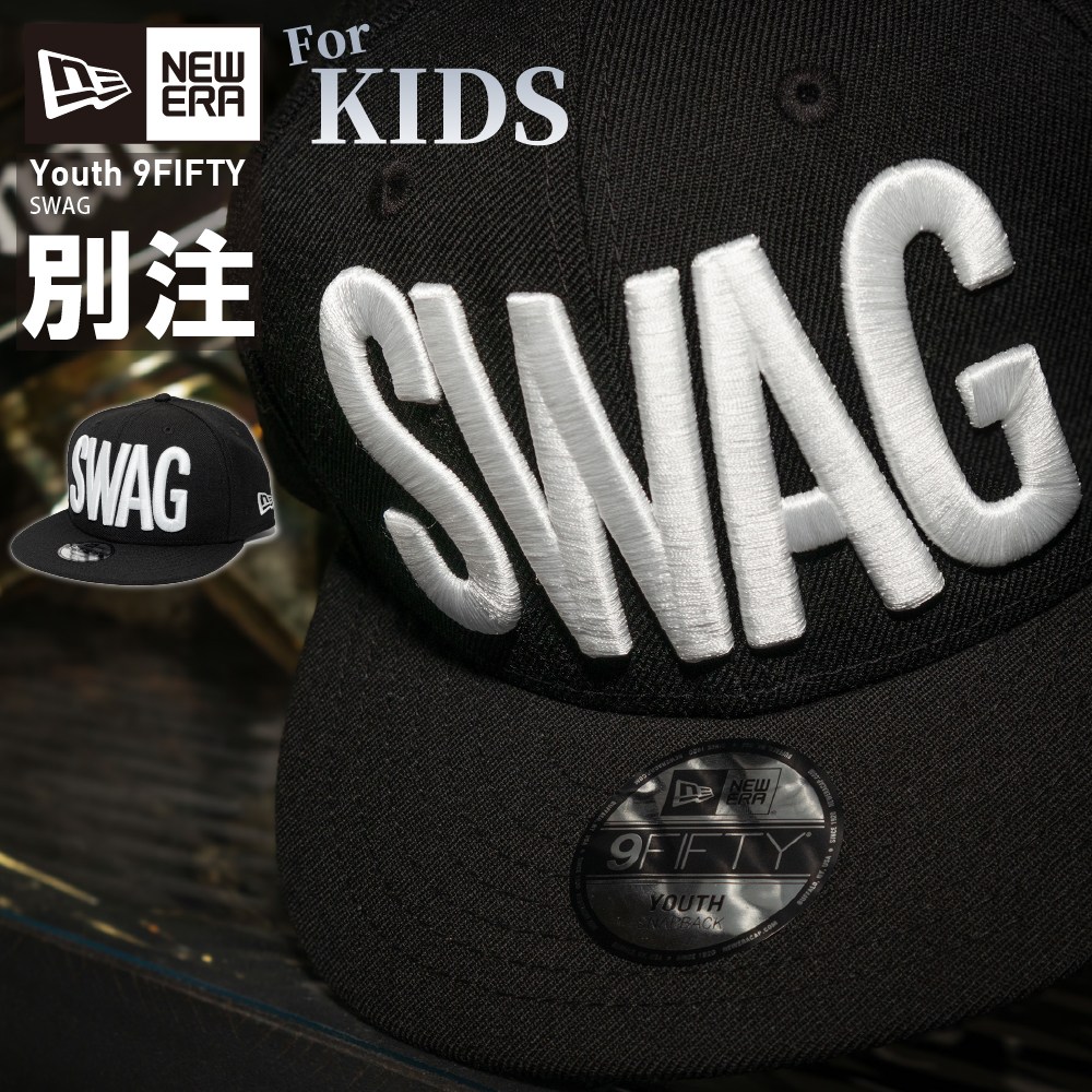 楽天市場】NEW ERA ニューエラ キッズ メッシュキャップ
