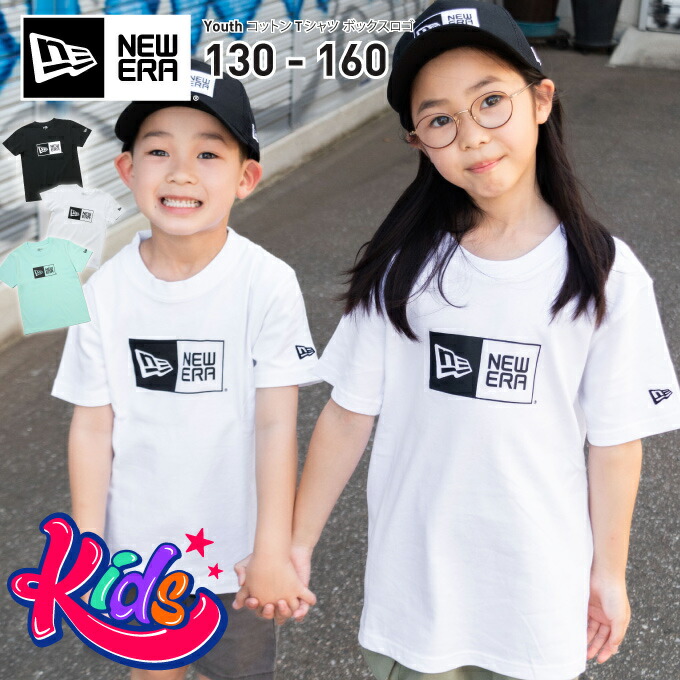 楽天市場】NEW ERA ニューエラ 【キッズ】 【Youth 長袖 楽天市場】NEW ERA ニューエラ 【キッズ】 【Youth 長袖