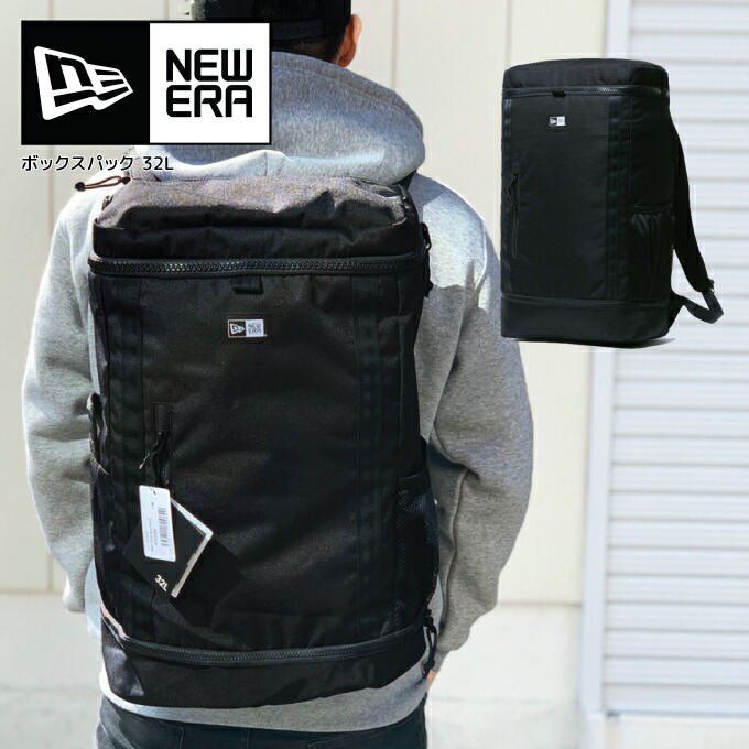 New Era ニューエラ 小物入れ ボックスパック Bag 容量 約32l 通学 バッグ Pc収納 レコード収納 持ち運び便利 おしゃれ スポーツ アウトドア 黒 キャンプ 物 サブバッグ 通勤 通学 小物入れ 収納 Newera Box Pack Bag Criminal クリミナル 余分な隙間を生