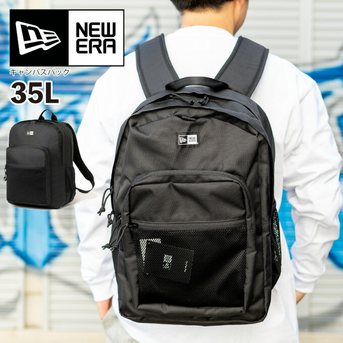 New Era ニュー内鰓 \u0026 47brand フォーティーセブン
