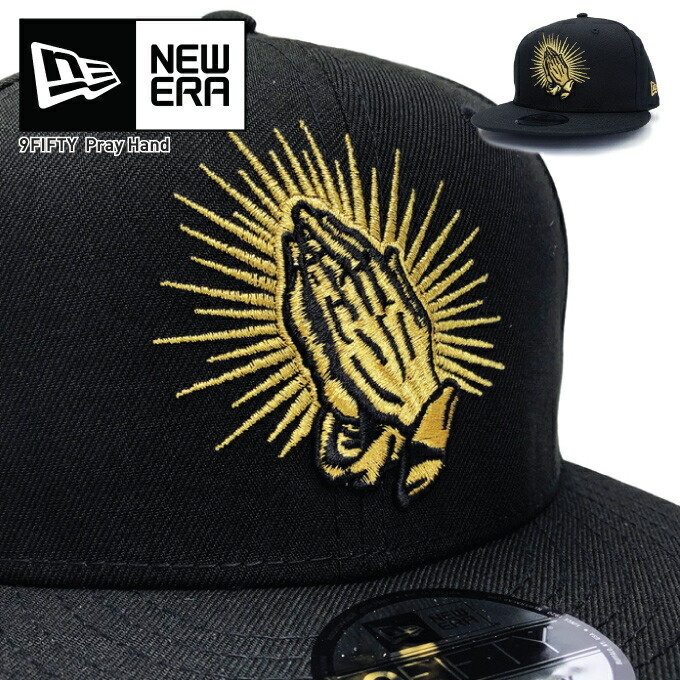 楽天市場 New Era ニューエラ キャップ Pray Hand プレイハンド 合掌 スナップバックキャップ フリーサイズ 9fifty 950 Cap メンズ 帽子 Newera 正規品 Criminal クリミナル