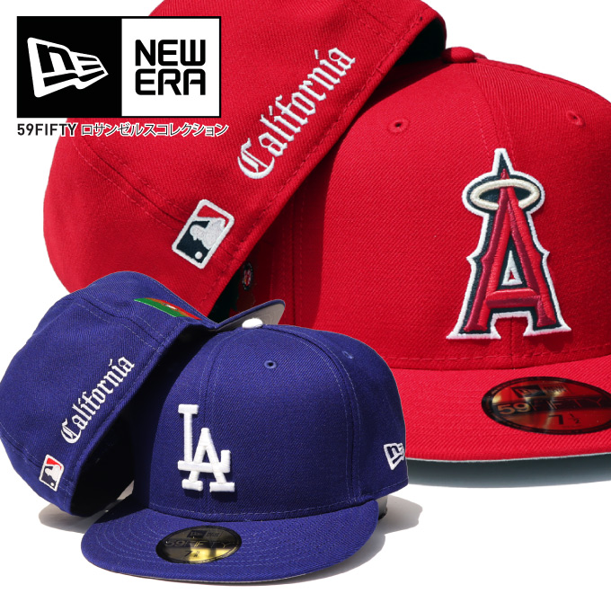 楽天市場 New Era ニューエラ キャップ 59fifty ロサンゼルス コレクション ドジャース エンゼルス La Angeles カリフォルニア California メンズ 帽子 Mlb べーずボールキャップ Newera 正規品 Criminal クリミナル