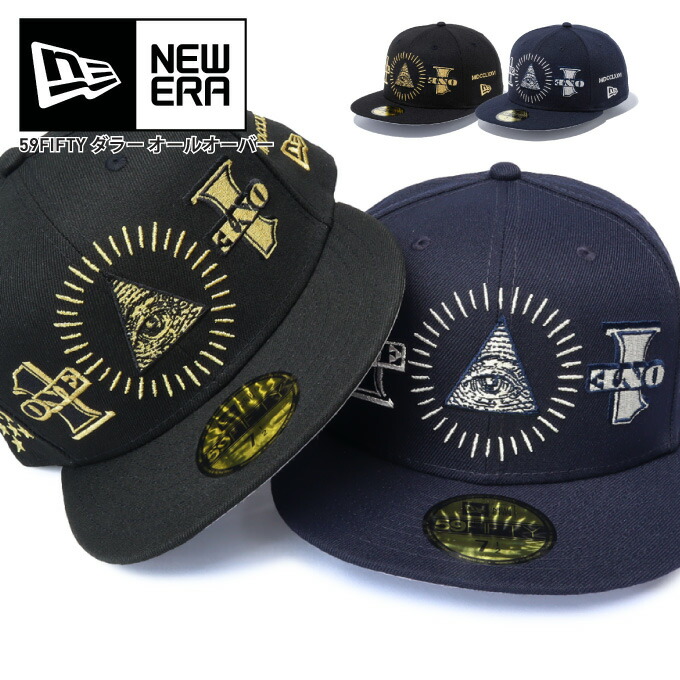 New Era ニューエラ キャップ 59fifty ダラー アイ オールオーバー 5950 Dollar ドル札 1ドル 紙幣 フリーメイソン プロビデンスの目 Hiphop Freemason Cap メンズ Newera 正規品 Andapt Com