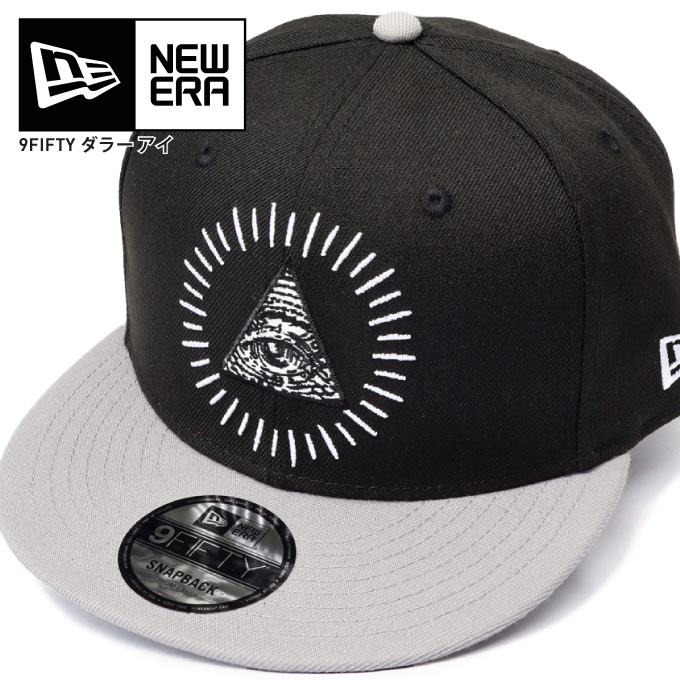 New Era ニューエラ キャップ 9fifty ダラー アイ スナップバックキャップ Dollar ドル札 1ドル 紙幣 フリーメイソン プロビデンスの目 Hiphop Freemason Cap メンズ Newera 正規品 Andapt Com