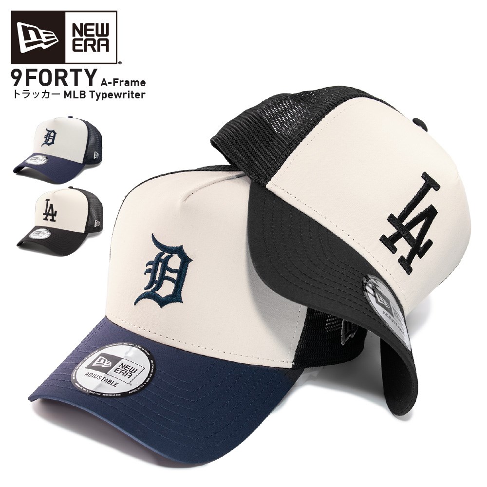楽天市場】NEW ERA ニューエラ メッシュキャップ【9FORTY A