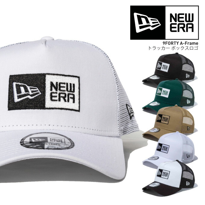 楽天市場】NEW ERA ニューエラ メッシュキャップ【9FORTY A