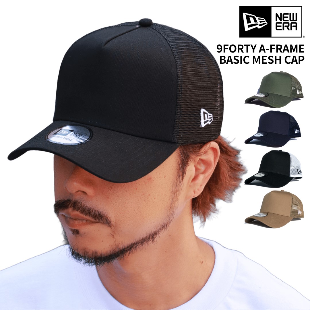 Amazon.co.jp: [ニューエラ] Cap Storage キャップストレージ