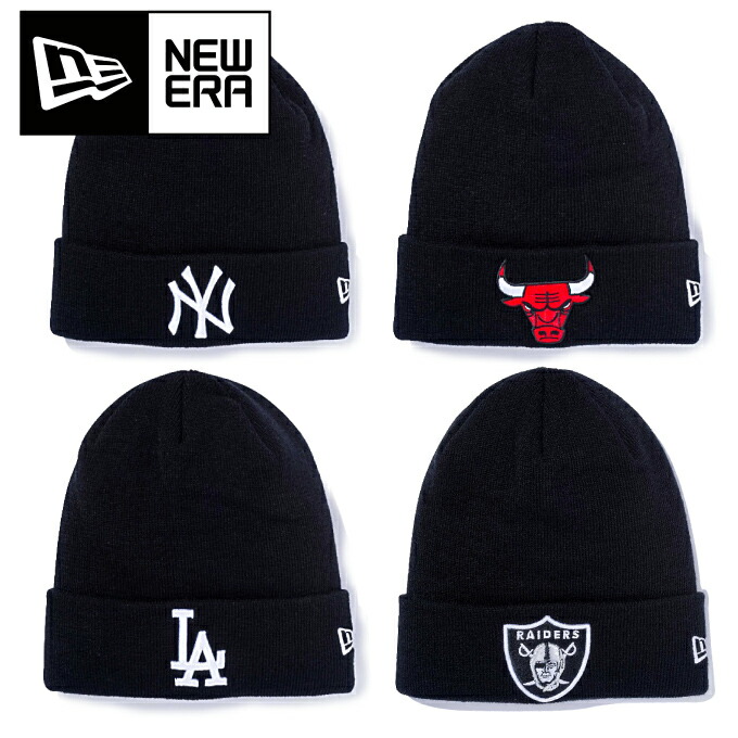 new era bulls beanie
