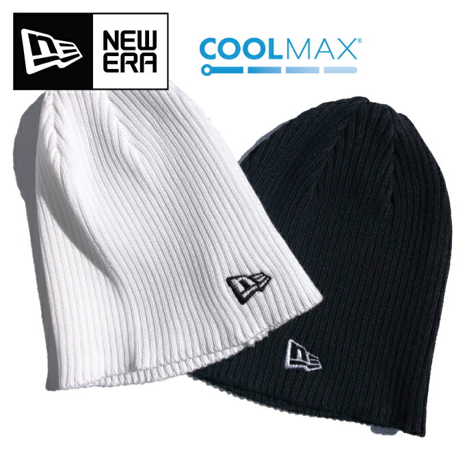 優越 集まる 並外れた ニューエラ ニット 帽 夏 Prince Inn Jp