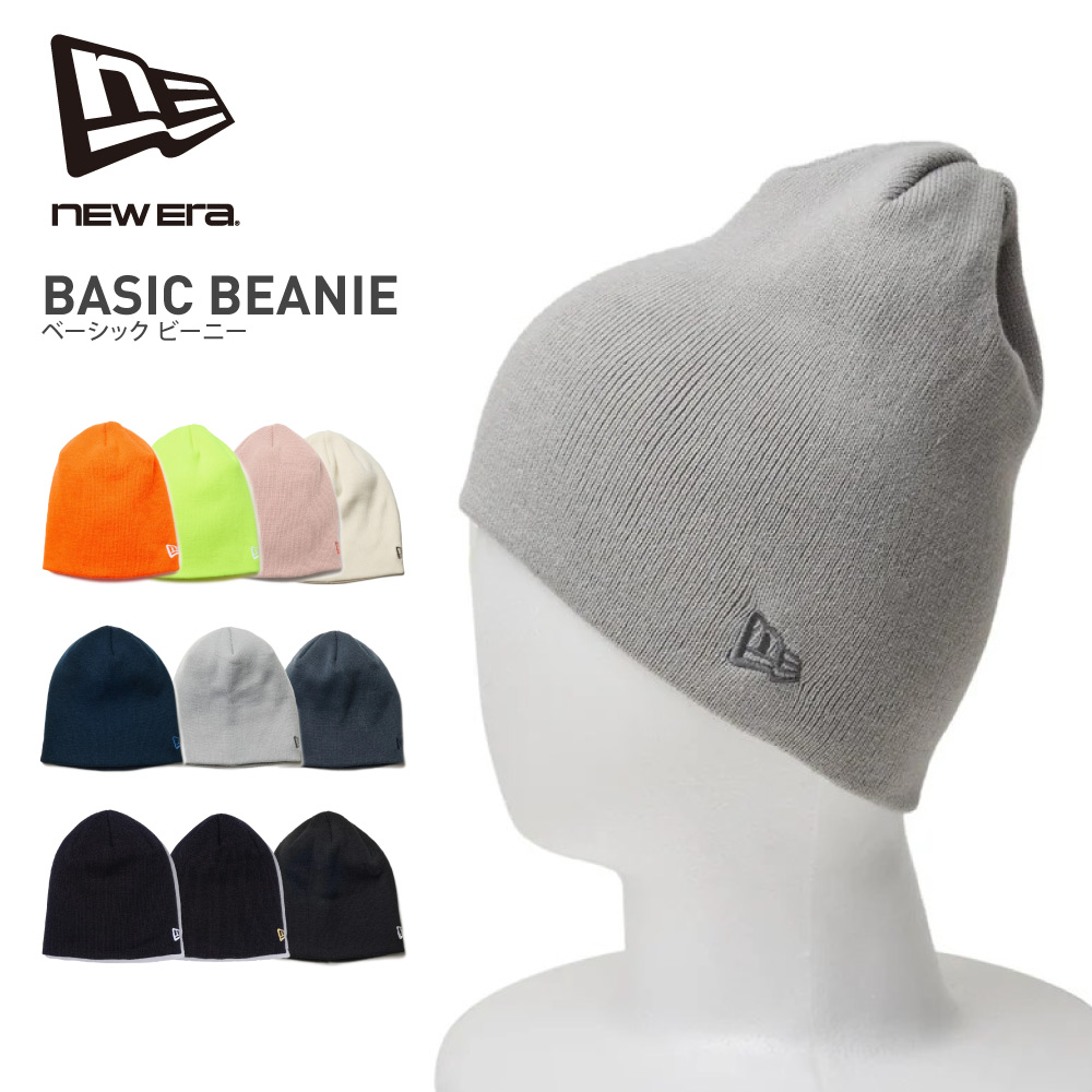 BOTT×NEW ERA ニットキャップ BoTT x NEW ERA / BASIC BEANIE / BLACK | Sophomore
