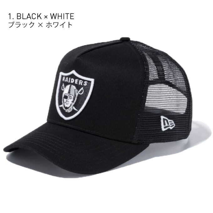 raiders mesh hat