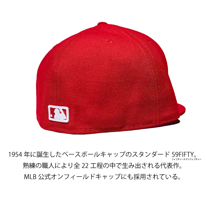 【楽天市場】ニューエラ キャップ NEW ERA CAP 【59FIFTY NY ニューヨーク ヤンキース 】NEWERA サイズあり 帽子