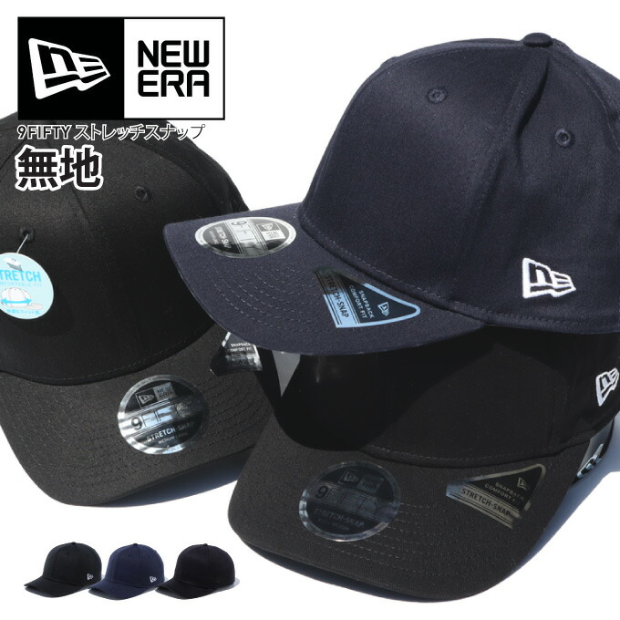 【新品】「打撃」NEW ERA×パワプロ 9FIFTY コラボキャップ NEW ERA ニューエラ パワプロ 9FIFTY コラボキャップ 打撃 - メルカリ