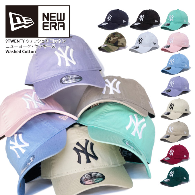 new era 920