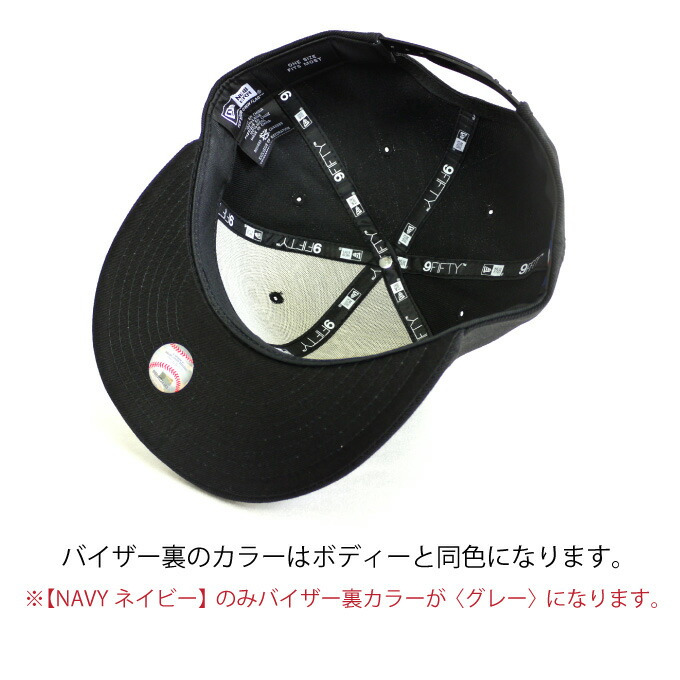 代引き手数料無料 ニューエラ スナップバック キャップ NEW ERA CAP ニューヨークヤンキース フリーサイズ 大きいサイズ 帽子 NY  ベースボールキャップ 定番 9FIFTY 950 ベーシック ストレートキャップ NEWERA SNAPBACK MLB NEWYORK  YANKEES cmdb.md