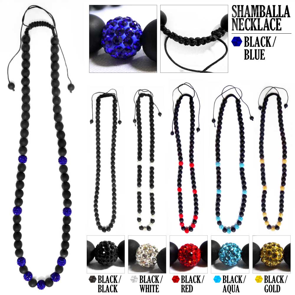 楽天市場 Shamballa Type Necklace マットタイプ シャンバラ タイプ ネックレス 海外セレブも愛用 マットタイプ つや消し ジュエリー アクセサリー メンズ レディース 兼用 ユニセックス Criminal クリミナル