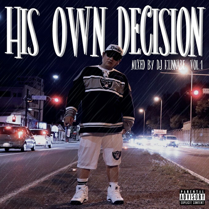 楽天市場 ミックスcd Mix Cd Dj Kunnabe His Own Decision 全27曲 ヒップホップ バンギン スムース G Rap G Funk Westcoast Westside Hiphop Rap 西海岸 ギャングスタラップ ウェッサイ ウエストコースト Gangsta Advisory 栃木 宇都宮 Criminal クリミナル