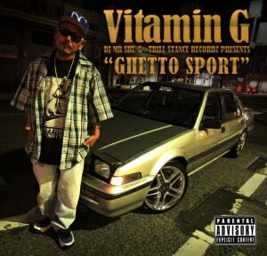 g-rap Mr. Shu-G Vitamin G vol.1〜3 DJ MR SHU-G / VITAMIN G VOL.3-NIGGAZ4LIFE- | FREBINAL -LA