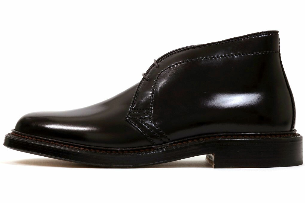 alden1339