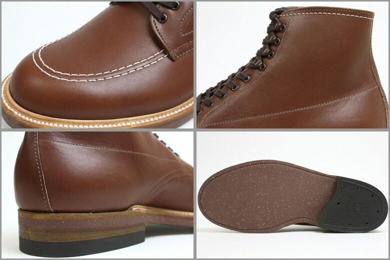 alden 405 sizing