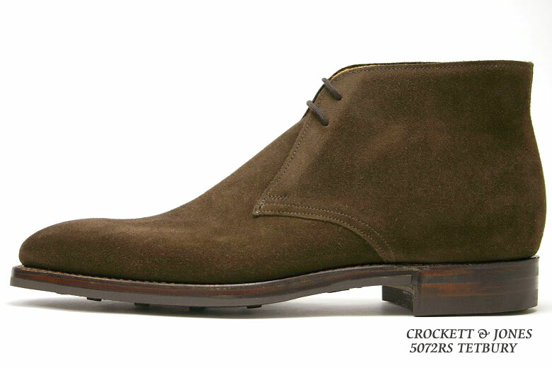 crockett and jones tetbury brown suede